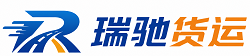 上海附近回程货车调度｜工程机械爬梯车大件运输车调度